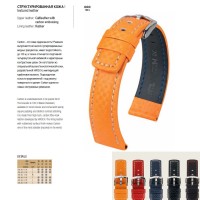 Часы Часы Hirsch Carbon в Челябинске в Челябинске