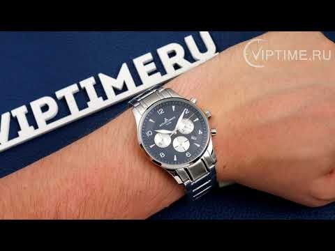 Часы Часы Jacques Lemans 1-1654K в Челябинске в Челябинске-video