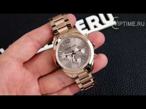 Часы Часы Michael Kors MK6796 в Челябинске в Челябинске-video