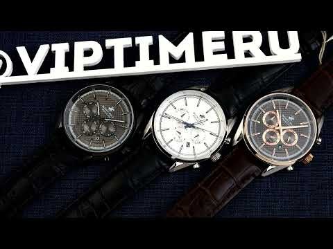 Часы Часы Beverly Hills Polo Club BP3004X.661 в Челябинске в Челябинске-video