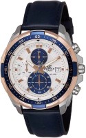 Часы Часы Casio EFR-539L-7C в Челябинске в Челябинске