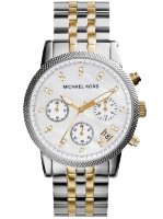 Часы Часы Michael Kors MK5057 в Челябинске в Челябинске