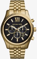 Часы Часы Michael Kors MK8286 в Челябинске в Челябинске