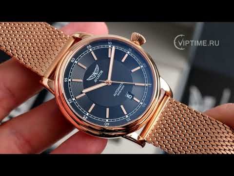 Часы Часы Aviator DOUGLAS DC-3 V.3.32.2.242.5 в Челябинске в Челябинске-video