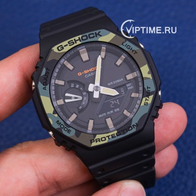 Casio GA-2100SU-1AER