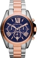 Часы Часы Michael Kors MK5606 в Челябинске в Челябинске