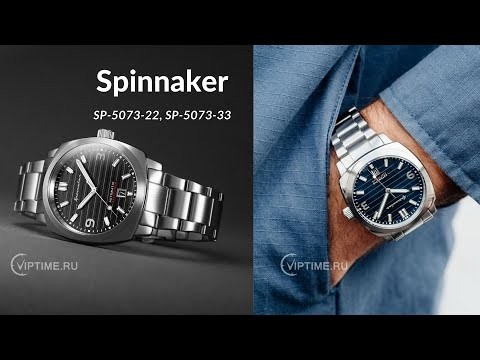 Часы Часы Spinnaker SP-5073-22 в Челябинске в Челябинске-video