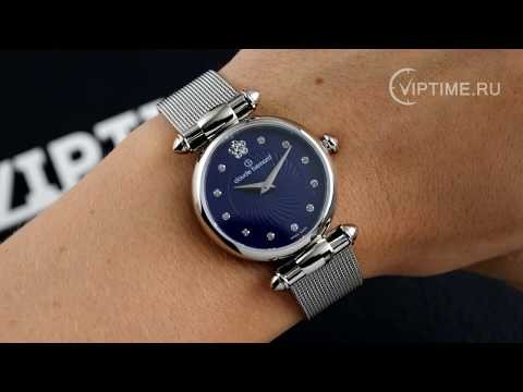 Часы Часы Claude Bernard 20500 3 BUIFN2 в Челябинске в Челябинске-video
