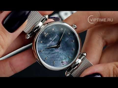 Часы Часы Claude Bernard 20508 3M NANN в Челябинске в Челябинске-video