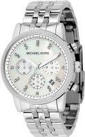 Часы Часы Michael Kors MK5020 в Челябинске в Челябинске