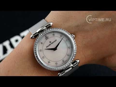 Часы Часы Claude Bernard 20509 3M NAN в Челябинске в Челябинске-video