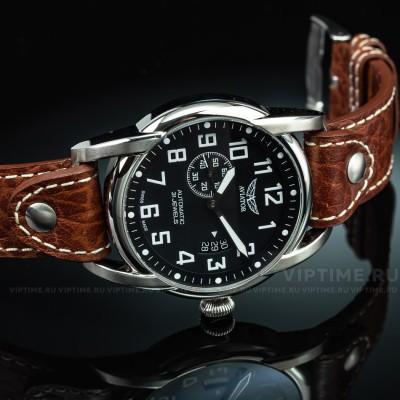 Aviator BRISTOL BULLDOG V.3.18.0.160.4
