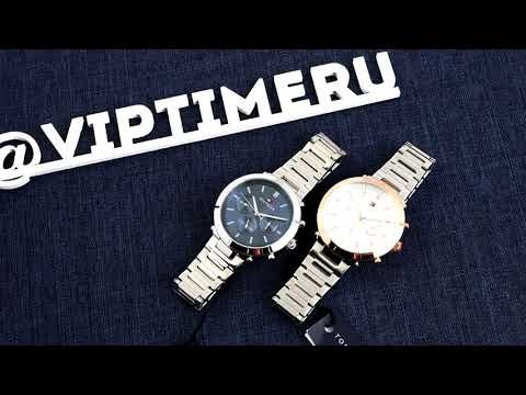 Часы Часы TOMMY HILFIGER 1782348 в Челябинске в Челябинске-video