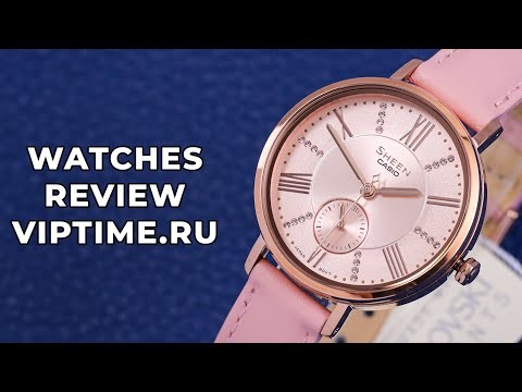Часы Часы Casio SHE-3066PGL-4AUEF в Челябинске в Челябинске-video