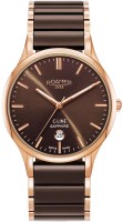 Часы Часы Roamer 658 833 49 65 63 в Челябинске в Челябинске