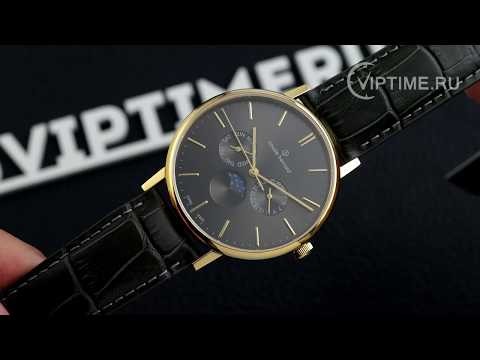 Часы Часы Claude Bernard 40004 37J GID в Челябинске в Челябинске-video