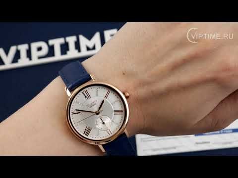 Часы Часы Casio SHE-3066PGL-7AUEF в Челябинске в Челябинске-video