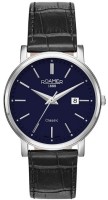 Часы Часы Roamer 709856 41 45 07 в Челябинске в Челябинске