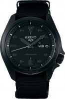 Часы Часы Seiko SRPE69K1S в Челябинске в Челябинске