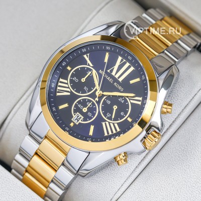 Michael Kors MK5976