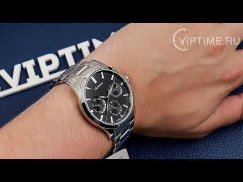 Часы Часы Adriatica A8277.5114QF в Челябинске в Челябинске-video