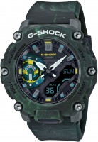 Часы Часы Casio GA-2200MFR-3AER в Челябинске в Челябинске
