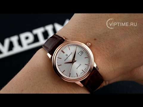 Часы Часы Claude Bernard  54005 37R AIR в Челябинске в Челябинске-video