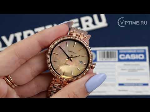 Часы Часы Casio SHE-4052PG-4AUEF в Челябинске в Челябинске-video
