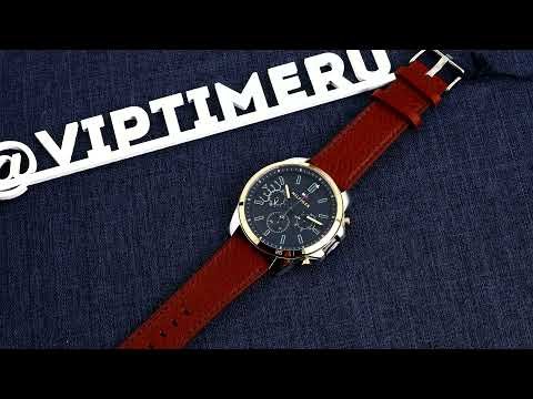 Часы Часы TOMMY HILFIGER 1791561 в Челябинске в Челябинске-video