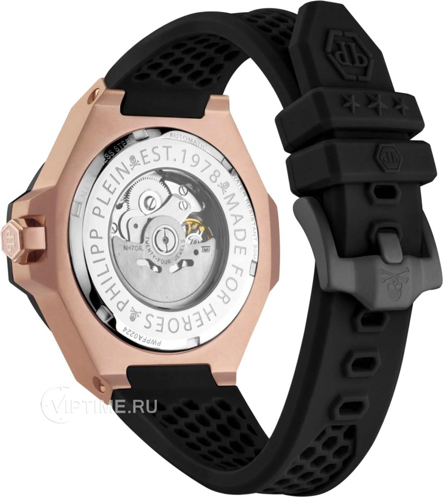 Часы Часы Philipp Plein PWPFA0224 в Челябинске в Челябинске