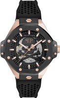 Часы Часы Philipp Plein PWPFA0224 в Челябинске в Челябинске