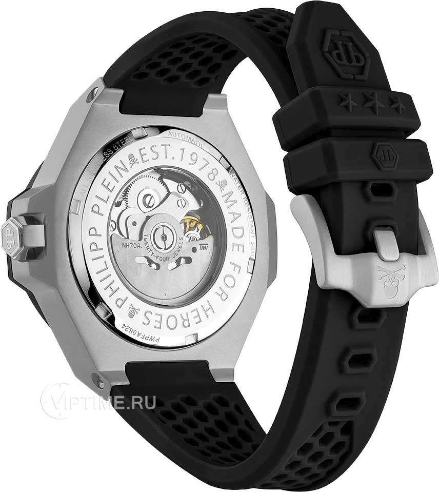 Часы Часы Philipp Plein PWPFA0824 в Челябинске в Челябинске