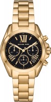 Часы Часы Michael Kors MK6959 в Челябинске в Челябинске