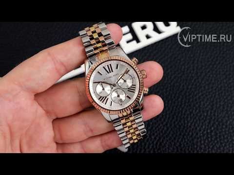 Часы Часы Michael Kors MK5735 в Челябинске в Челябинске-video