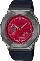 Часы Часы Casio GM-2100B-4AER в Челябинске в Челябинске