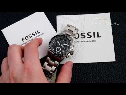 Часы Часы Fossil CH2600IE в Челябинске в Челябинске-video