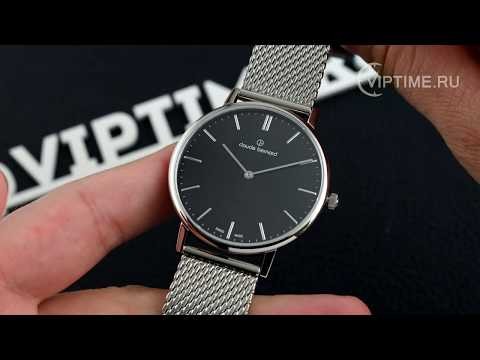 Часы Часы Claude Bernard 80102 3M NIN в Челябинске в Челябинске-video