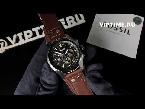 Часы Часы Fossil CH2891 в Челябинске в Челябинске-video