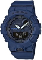 Часы Часы Casio GBA-800-2A в Челябинске в Челябинске