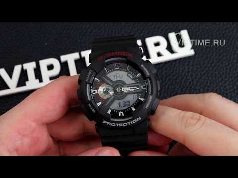 Часы Часы Casio GA-110-1A в Челябинске в Челябинске-video