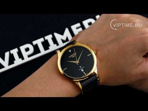 Часы Часы Roamer 657.833.48.59.60 в Челябинске в Челябинске-video