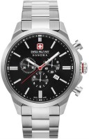 Часы Часы Swiss Military Hanowa 06-5332.04.007 в Челябинске в Челябинске
