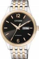 Часы Часы Citizen NH7504-52EB в Челябинске в Челябинске