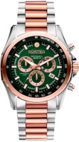 Часы Часы Roamer 220 837 49 75 20 в Челябинске в Челябинске