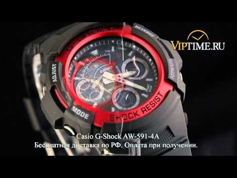 Часы Часы Casio AW-591-4A в Челябинске в Челябинске-video