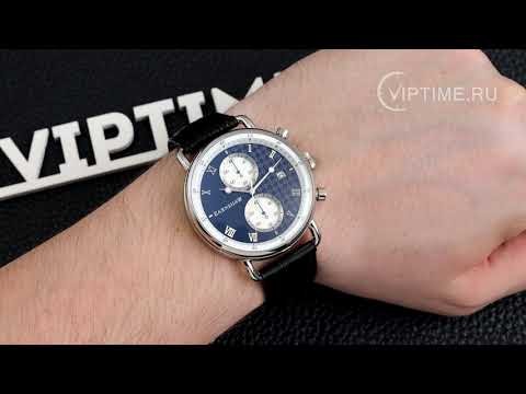 Часы Часы Earnshaw ES-8090-01 в Челябинске в Челябинске-video