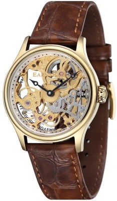 Earnshaw ES-8049-02