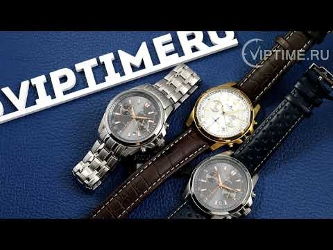 Часы Часы Jacques Lemans 1-1830F в Челябинске в Челябинске-video