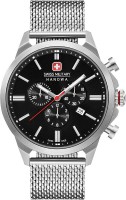 Часы Часы Swiss Military Hanowa 06-3332.04.007 в Челябинске в Челябинске