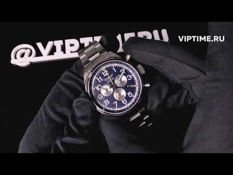Часы Часы Aviator Airacobra P45 Chrono V.2.25.0.170.5 в Челябинске в Челябинске-video